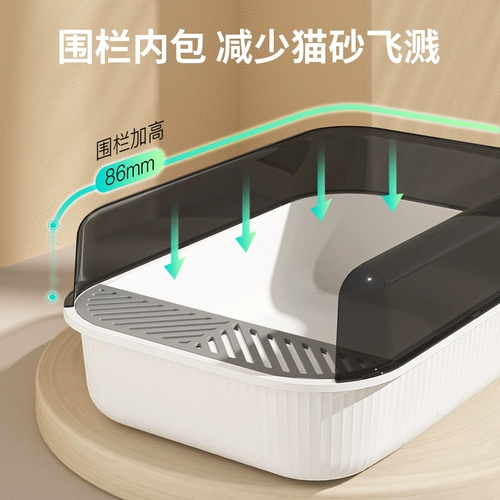 Семейство Meow Super Large Cat Sand Pot Anti -Splash Splash и песок -все открытые полузвековые туалетные принадлежности для кошек специальные кошки
