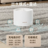 Третья генерация Cat Ceramic Smart Dispenser Автоматическая циркуляция