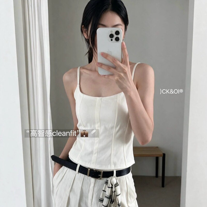 8110 Solid Color Denim Style Camisole Vest Plus Size Slimming Tank Top for Women with Silk Pads for Layering or Outerwear