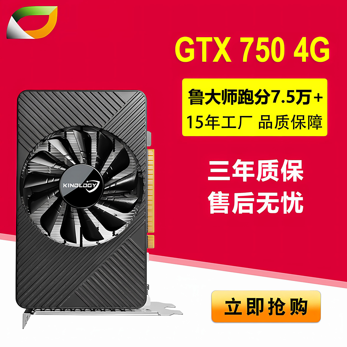 Видеокарта Canokee GTX750 4G DDR5 для настольных компьютеров, офисных игр и дома