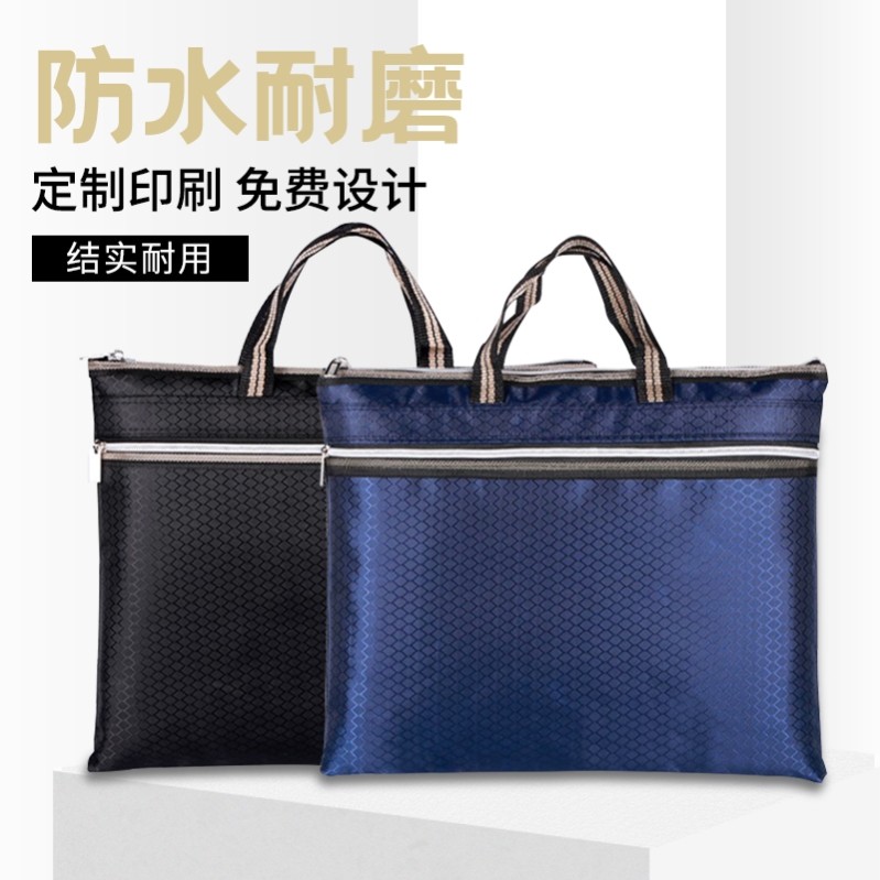 Hand File Bag Canvas Thickened B4 Meeting Kit Multi-level Business Meeting Private containing briefcase Custom