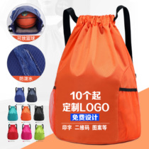 Custom Logo Bunch Pocket Draw Rope Double Shoulder Backpack Large Number Basketball Bag Sports Fitness Club Student Training Bag