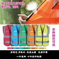 Reflective Vest Machia Traffic Construction Reflective Coat Jacket Sanitation Worker Clothes Site Braces Customised Safety Clothing