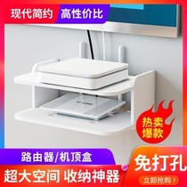 Brief Hotel Racks Shelf Wall Routers Projector Wireless WiFi Cat Set-top Box Free of perforated wall-mounted