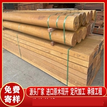 Indonesian pineapple lattice anti-corrosion wood flooring outdoor corridor solid wood plank road handrails timber square planks cylindrical wooden beams
