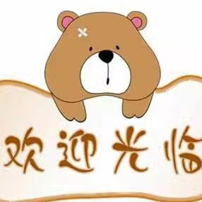 玲玲手机壳