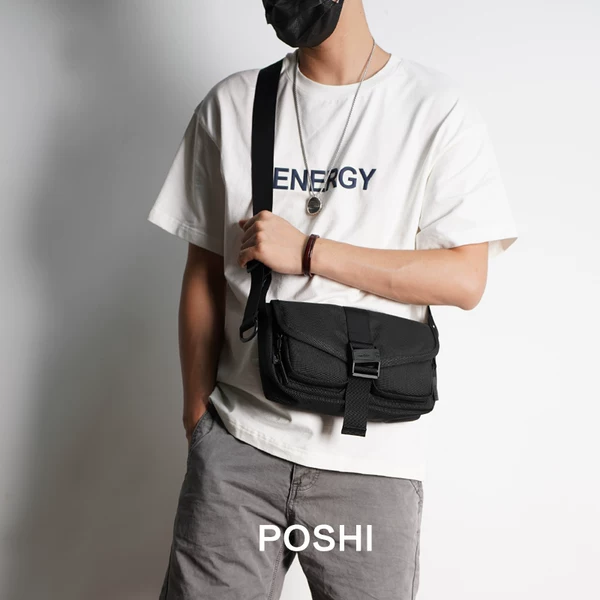 Товары от 进店