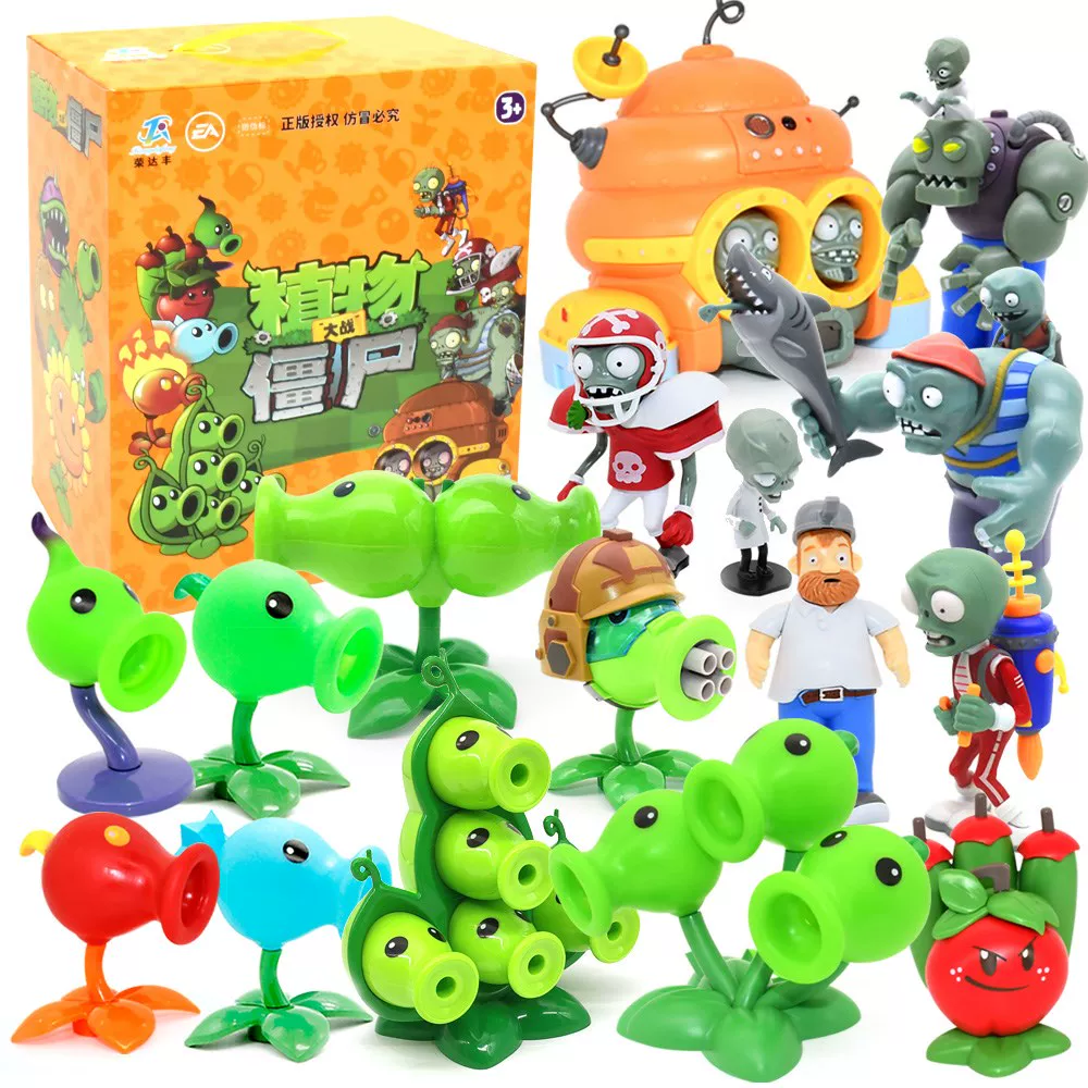 Подлинные Plants vs. Zombies, игрушка, набор, полный комплект, можно запускать