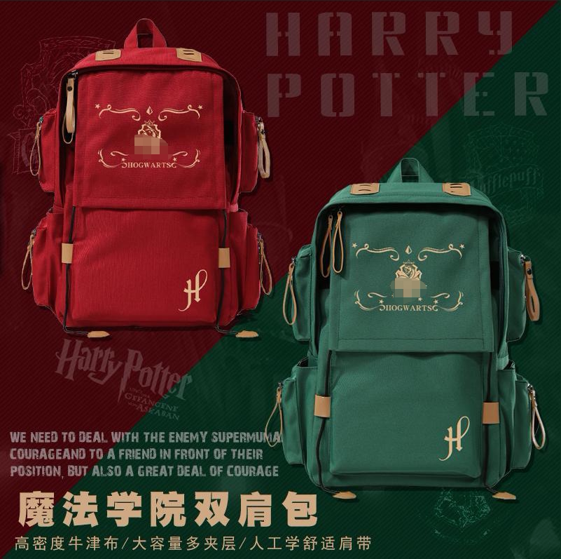 Harry Potter Elementary School Student Backpack Hogwarts School of Witchcraft and Wizardry Junior High School Student Gryffindor Backpack