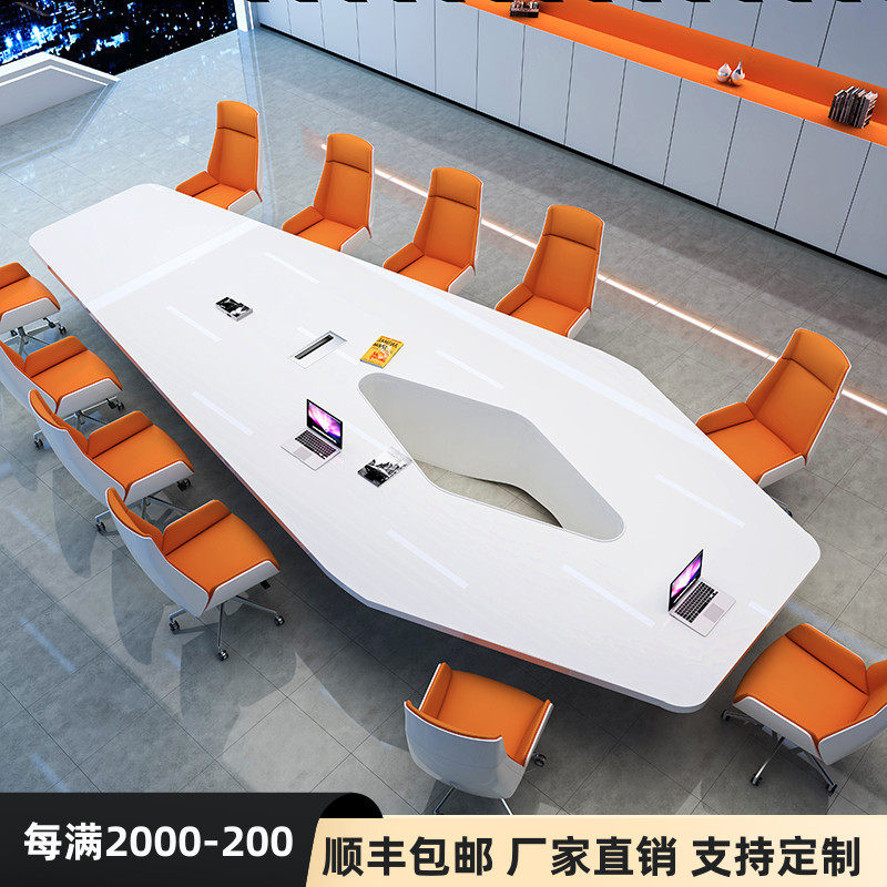 Martha Prismatic Meeting Table Long Table Special Profile Brief Modern Meeting Room Office White Baking Lacquered Table And Chairs Combination-Taobao