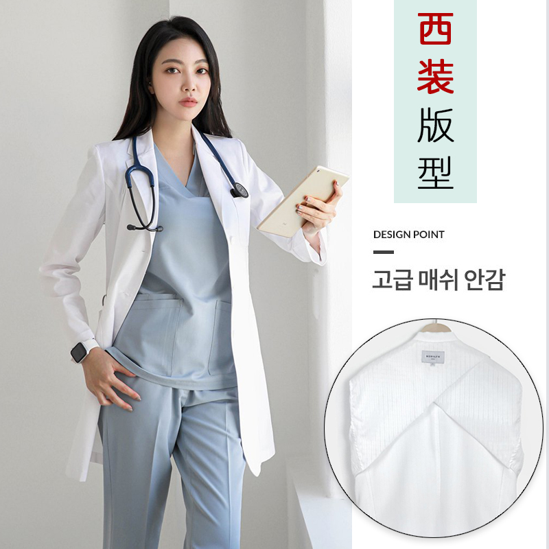 Han Style Doctor White Coat Work Clothes High-end Health Care Physician Wear Long Sleeve Male And Female Medical Student Lab Beauty Institute-Taobao