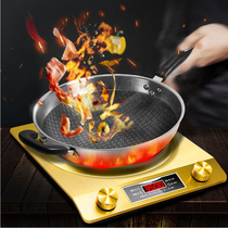 Mantai induction cooker household concave fire boiler new high-power 3000W frying pan waterproof 3500W stove multi-function