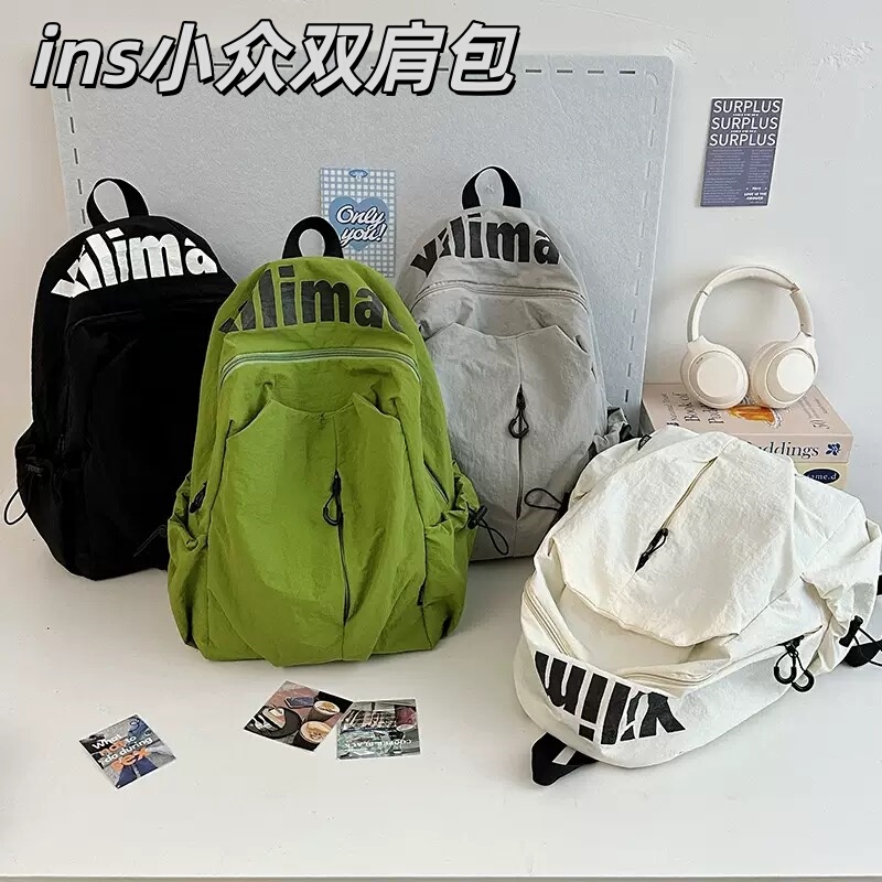 New ins Simple, Fashionable, Niche, Lightweight, Water-Repellent, Large-Capacity Sports Outdoor Unisex Backpack