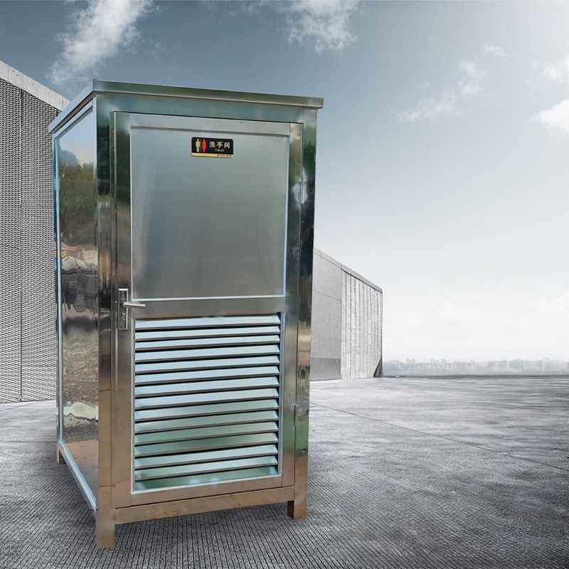 Mobile Toilet, Public Restroom in Scenic Areas, Rural Renovation, Home Bathroom, Outdoor Simple Stainless Steel Shower Room