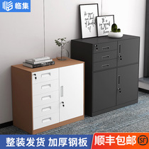 Steel Office Cabinet Filing Cabinet Sheet Cabinet File Information Drawer Cabinet Short Cabinet Home with lock storage containing cabinet