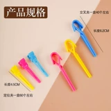 Парикмахерский магазин парикмахерский инструмент инструмент позиционирование PINCE PIRCH СИКПИКА ПАМЕЧА