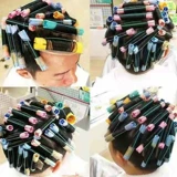 Японская кудрявая большая холодная завивка, увеличенная толщина