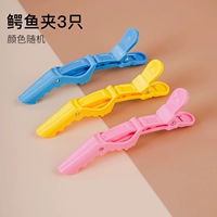 Три крокодиловых клипа