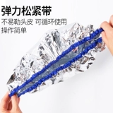 Оловянная фольга отопление волос Маска для пары шляпы испарение крышка женская волоса горячее запеченное масла.