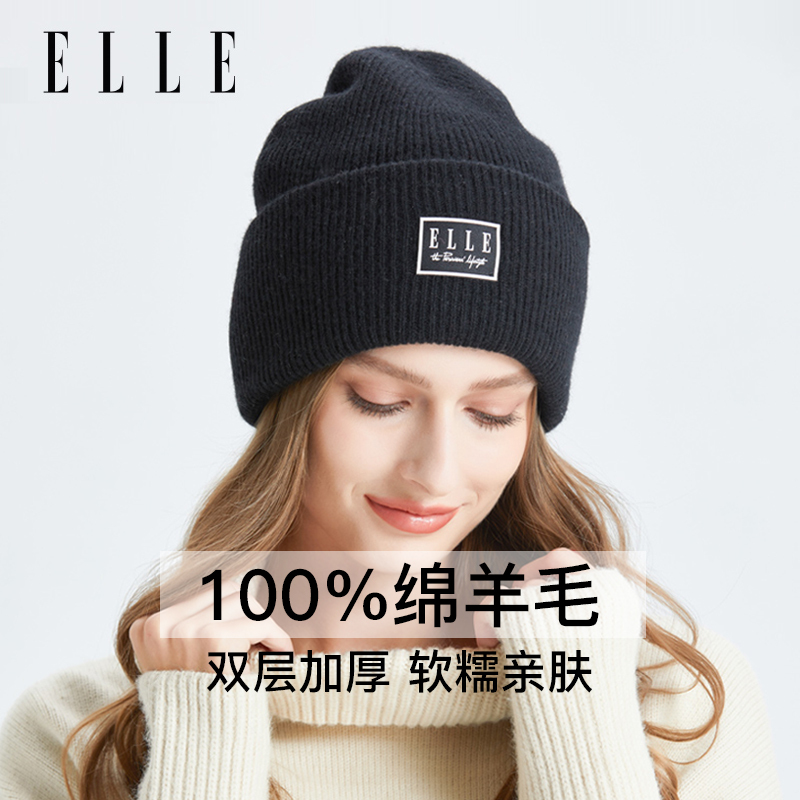 Elle 100% Pure Wool Knitted Hat for Women, Autumn and Winter Double-Layered Warm Versatile Ear-Protecting Postpartum Cold Hat, Woolen Hat
