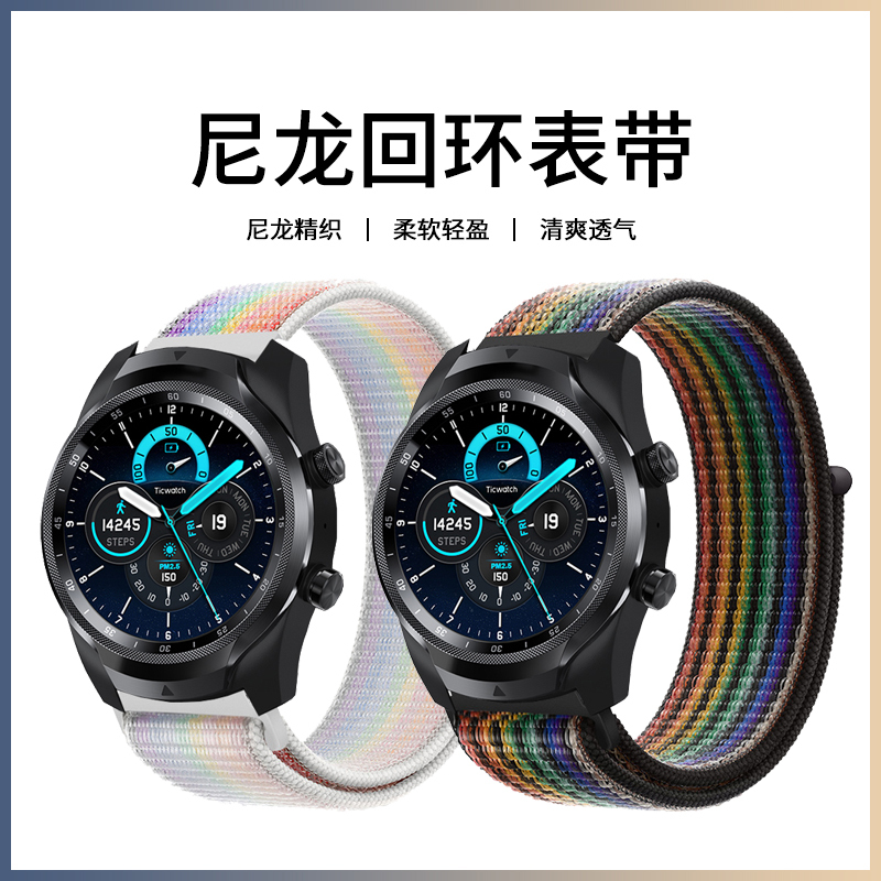 Suitable for Ticwatch Pro3/4G/Prox/2Nd Generation/E/C2/S2/Gtx Gth Nylon Loop Woven Rainbow Watch Strap Smart 20/22mm Velcro Wristband Non-Original Accessories Suitable for Ticwatch Pro3/4G/Prox/2Nd Generation/E/C2/S2/Gtx Gth Nylon Loop Woven Rainbow Watch Strap Smart 20/22mm Velcro Wristband Non-Original Accessories