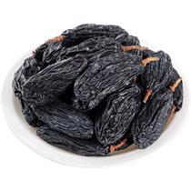 Raisins 500g Production spéciale Xinjiang Non-lavable spéciale extra-large Tiko séché noir cassis commerce de gros grignotage de fruits secs