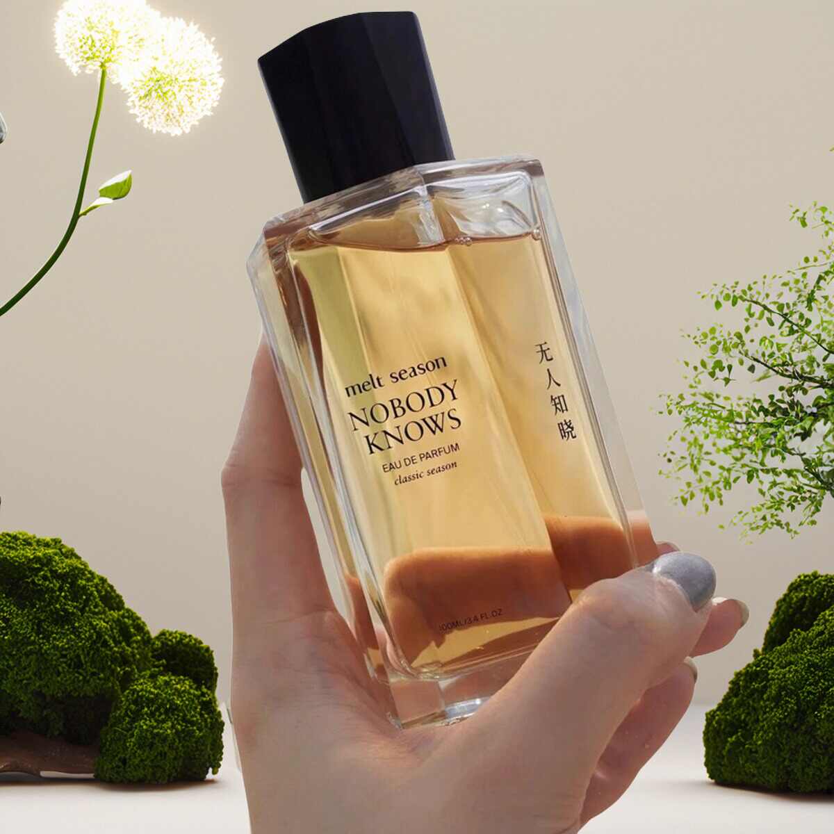 melt season First Frost 霜降 香水 50ml FIRST FROST • MELT SEASON • ScentAdvice