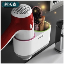 Blowing rack non-perforated bathroom toilet storage rack wall hanging hair dryer rack ram rack