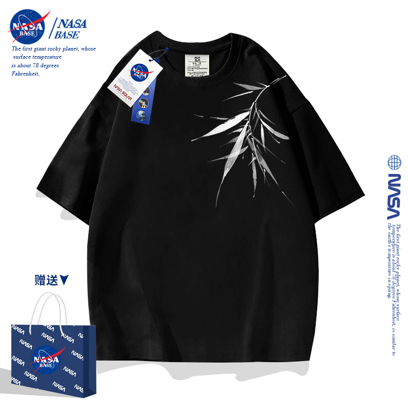 Nasa Co-Branded Boys' Short-Sleeved T-Shirt 2026 New Pure Cotton Chinese Style Bamboo Trendy Brand Loose Children's Top