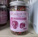 Сухая вода мх. Фалаенопсис специальная почвенная высокая качественная орхидея безжимальная матрица выращивания увлажняет и дышащие