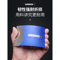 Junsen Workshop Manufacturer Drivers License Protection Condom Driving License This personality motor vehicle creative driving license set is popular for sale