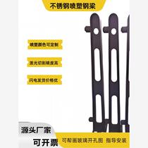 Custom spray-painted stainless steel steel beam corbel bracket H-shaped T-shaped knife-shaped rain beam glass canopy steel beam