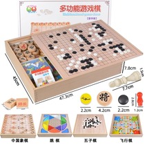 Checkers childrens educational flying chess wooden primary school students all-in-one chess military chess beast chess five-piece Go large