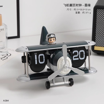 Vintage German Airplane Flip Clock, Desk Clock, Living Room Decoration, Office Walnut Wood Mechanical Home Clock, Gift for Boyfriend