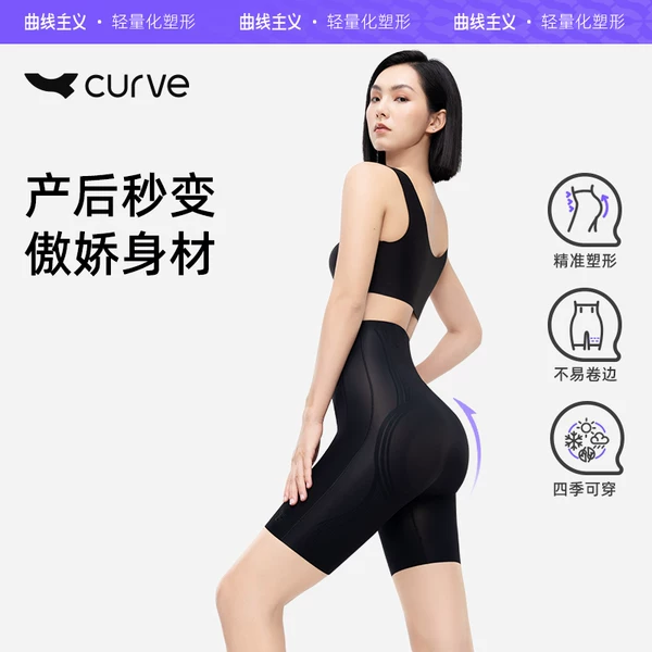 Товары от 曲线 线主义旗舰店