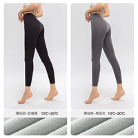 【Тонкий флисовый стиль】 Слинный черный + высококачественный серый