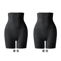 【Три точки】 черный+черный