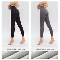 【Очень толстый флис】 Слинный черный + высококачественный серый