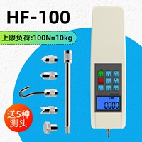 Количество HF-100N (10 кг) с выходом