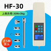 Количество вывода полосы HF-30N (3 кг)