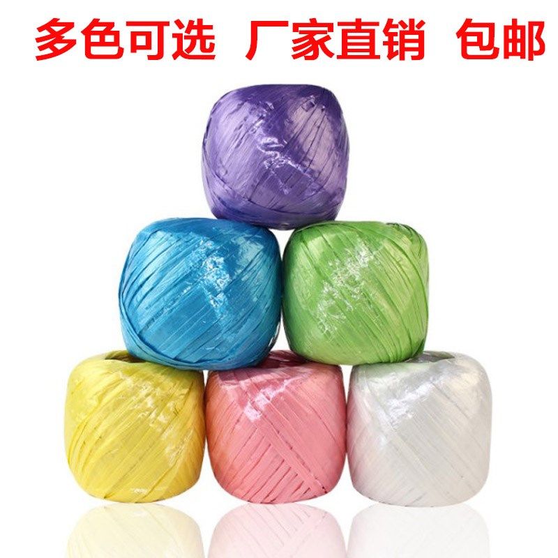 Packaging rope plastic rope tie rope packing rope hand braided rope tie rope plastic rope rope