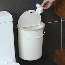 Wall hanging garbage can kitchen with lid toilet hanging bathroom toilet hanging wall garbage can household living room large