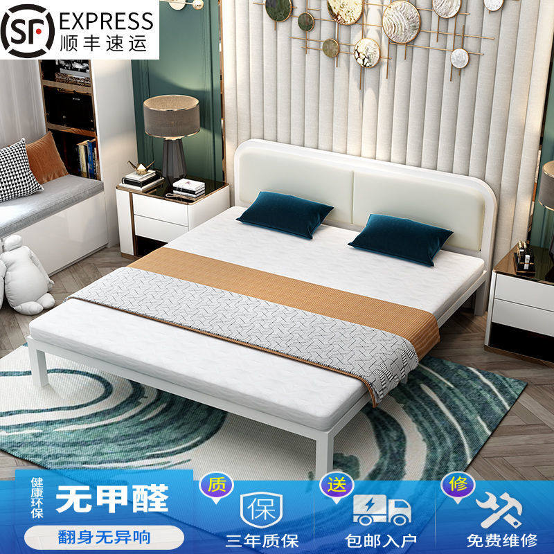 Iron Bed Double 1 5 m Nordic Soft Bottage 1 8 single 1 2 m Princess Children's Bed Room Bed Iron Rack Bed