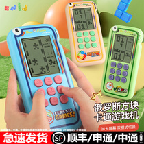 New 4 1-inch Tetris game console handheld large screen 8090 vintage retro classic nostalgic childhood childrens educational development handheld square machine mini gift