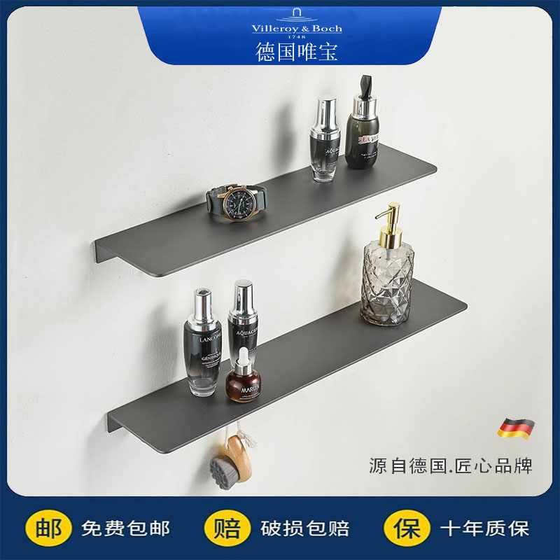 German meritocratic bathroom shelve toilet 304 free of punch line-lined bathroom washroom mirror front dressing table-Taobao