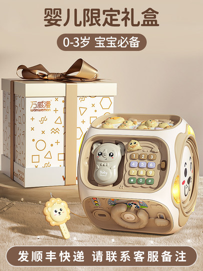 婴儿手拍鼓儿童拍拍益智8早教0一1岁6-12个月宝宝2玩具音乐六面体