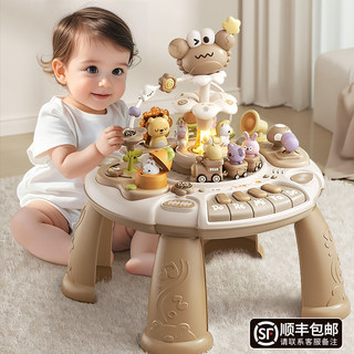 早教游戏桌宝宝1一3周岁2儿童益智玩具婴幼儿礼物多功能学习6个月