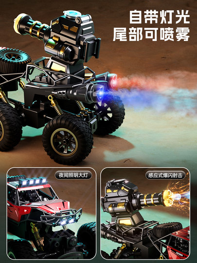 Extra-Large Remote Control Off-Road Vehicle Toy Car with Water Spray, High-Speed Six-Wheel Drive Climbing Car for Boys and Children Racing