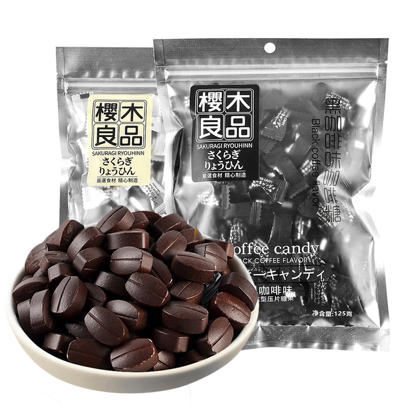 揭秘咖啡豆：不仅仅是提神醒脑的秘密武器
