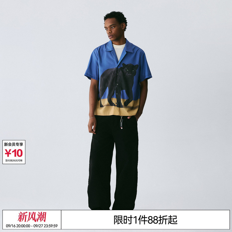 Empty Reference Cuban Collar Shirt with Retro Black Panther Print and Dropped Shoulders Short-Sleeve Shirt